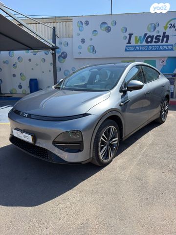 מודעת רכב אקספנג G6