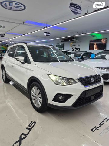 מודעת רכב סיאט ארונה