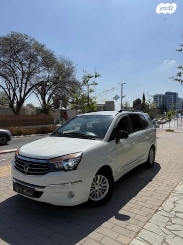 מודעת רכב סאנגיונג רודיוס