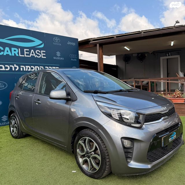 מודעת רכב קיה פיקנטו