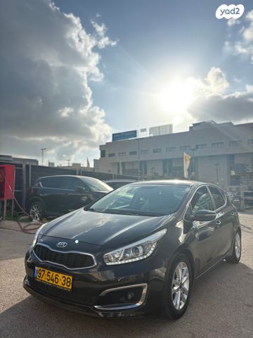 מודעת רכב קיה סיד