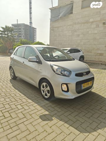 מודעת רכב קיה פיקנטו