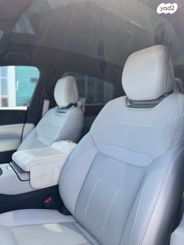 מודעת רכב אקספנג G6 1