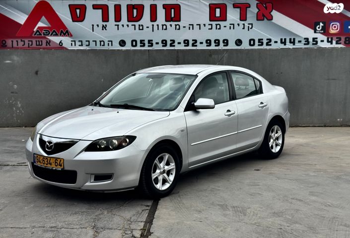 מודעת רכב מאזדה 3