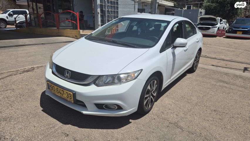 מודעת רכב הונדה סיוויק