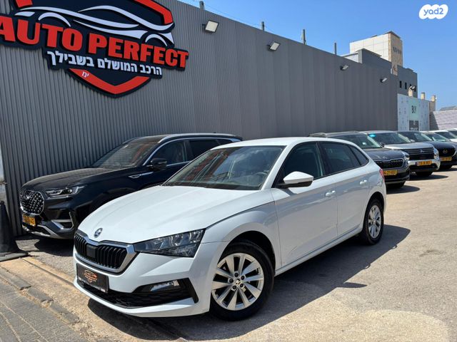 מודעת רכב סקודה סקאלה