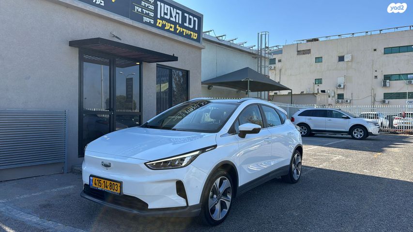 מודעת רכב ג׳ילי Geometry C