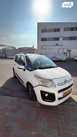 מודעת רכב סיטרואן C3