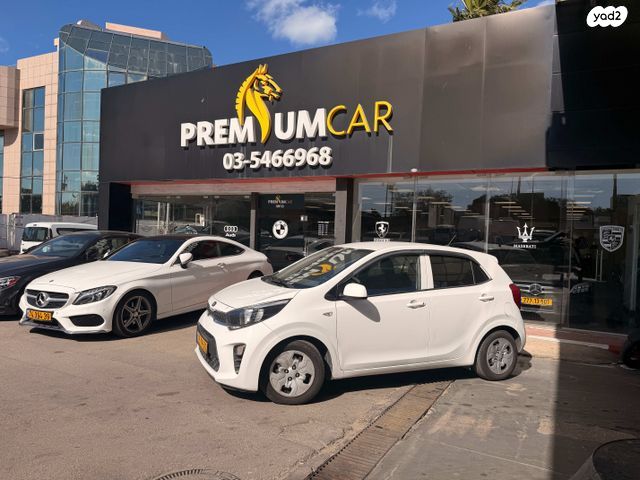 מודעת רכב קיה פיקנטו