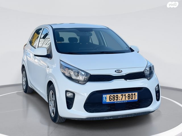 מודעת רכב קיה פיקנטו