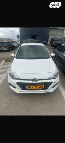 מודעת רכב יונדאי i20
