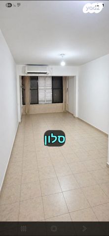 קרן היסוד 1