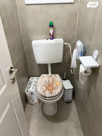 דרך רזיאל 25