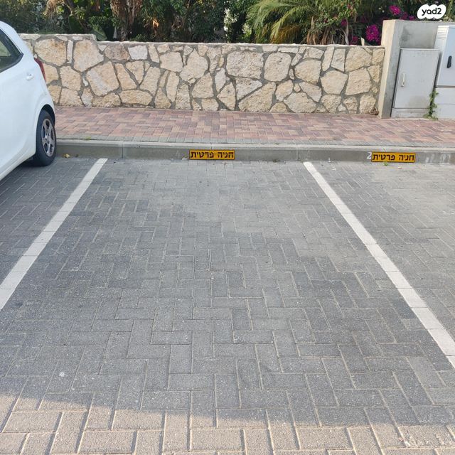 מבצע נחשון 6