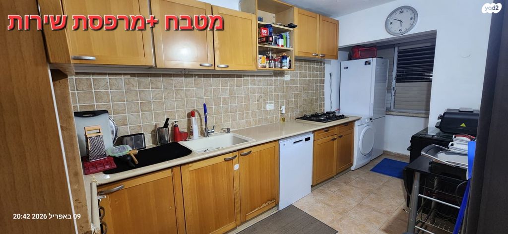 קדושי מצרים 21