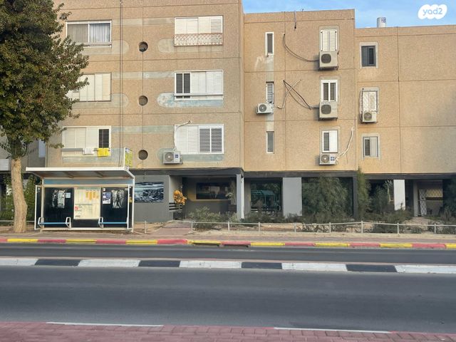 יצחק ורדימון 1021