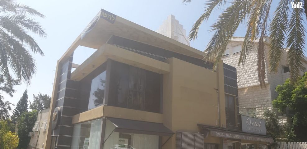 גלבוע 45