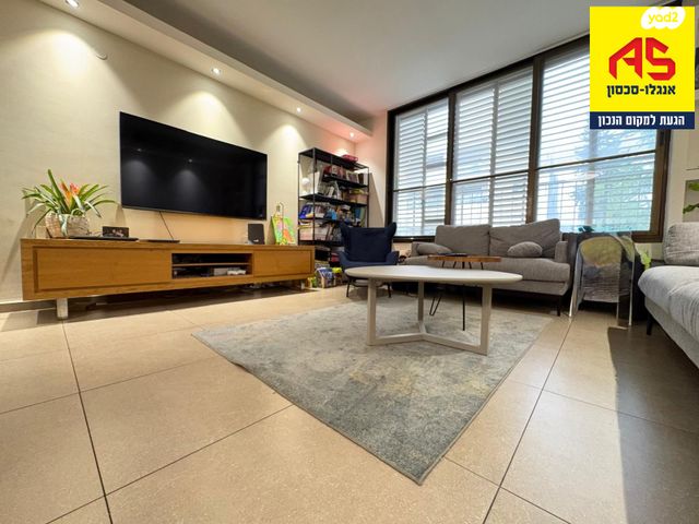 דירה, בורוכוב, גבעתיים