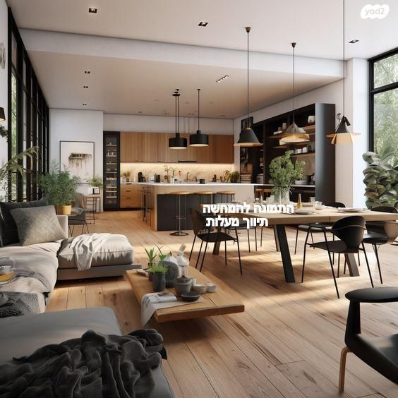 פנחס רוזן 71