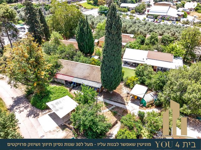 הראשונים 