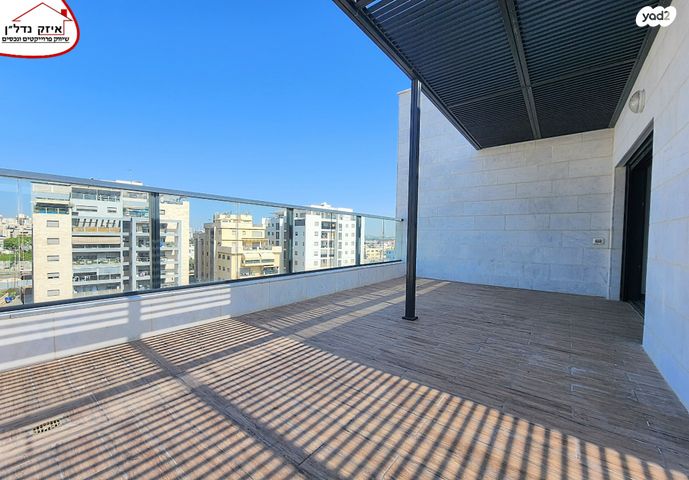 נחמיה עמינוח 