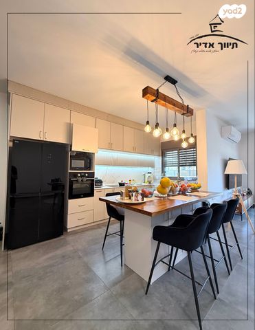 גדולי האומה 