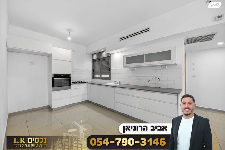 ספיר 