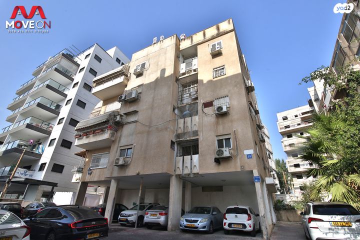 ביאליק 16