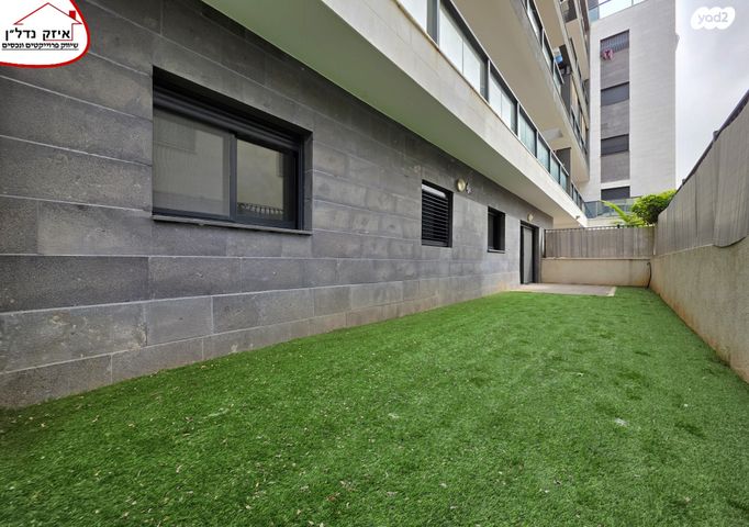 נחמיה עמינוח 