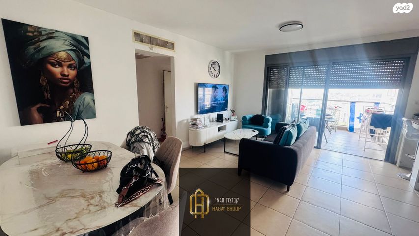 המגדל הלבן 6