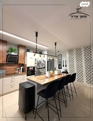 פינסקר 