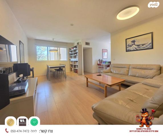 נווה יהושע, ערמונים