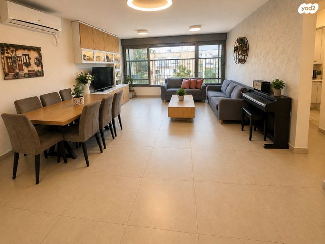 מרום נווה, רמת יצחק