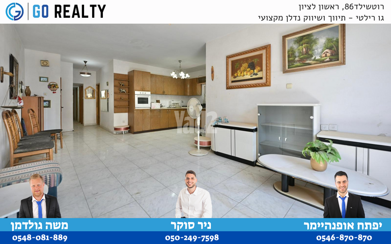 חנקין