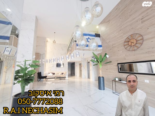 רובע יזרעאל סביוני העמק