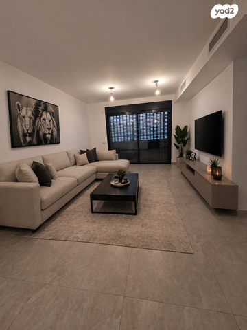 נאות אפק, אפקה