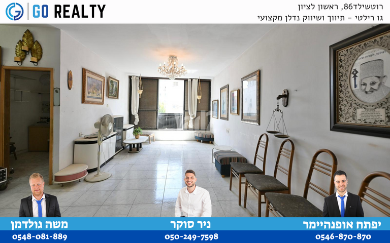 חנקין