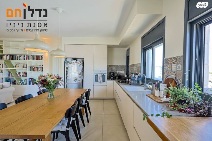 הרצליה הירוקה, נווה עובד