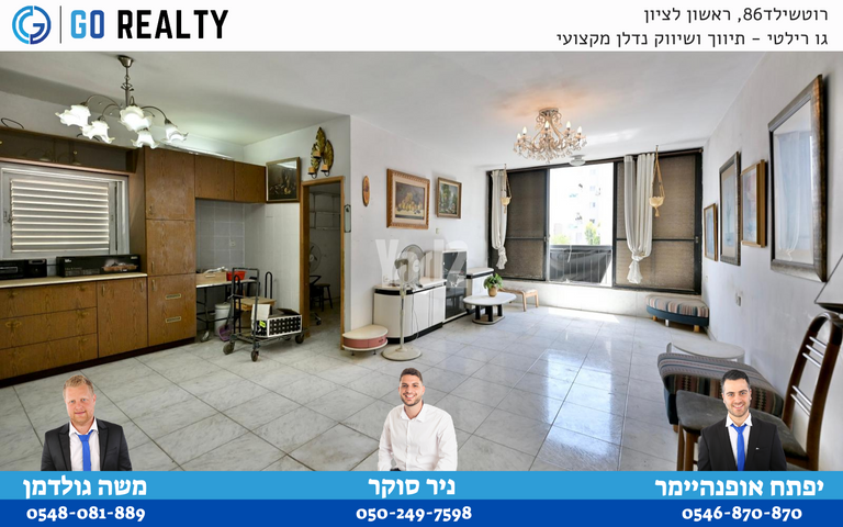 חנקין