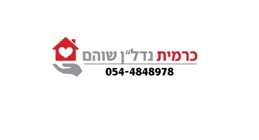 דירה