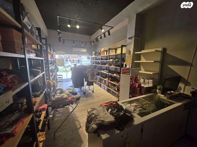 מודעת נכס, מרכז, הרצליה