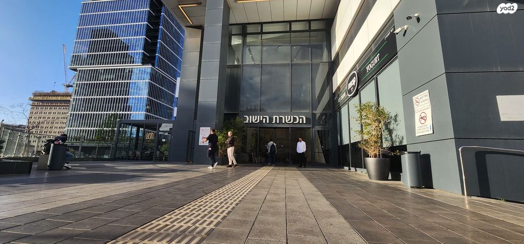 דרך זאב ז'בוטינסקי 9