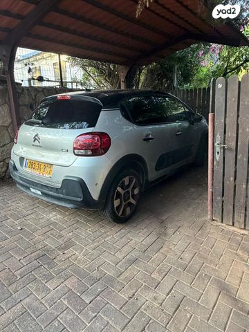 מודעת רכב סיטרואן C3