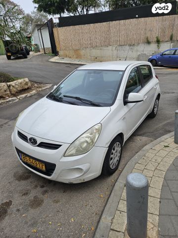 מודעת רכב יונדאי i20
