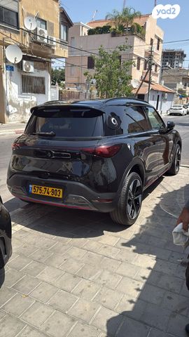 מודעת רכב סמארט #1