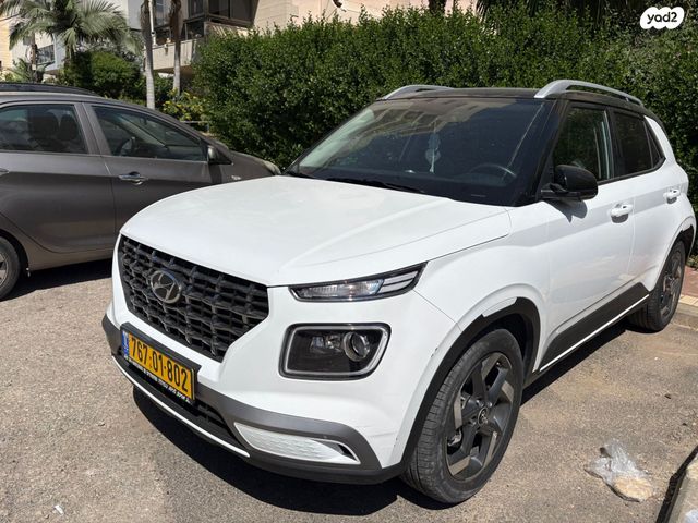 מודעת רכב יונדאי וניו