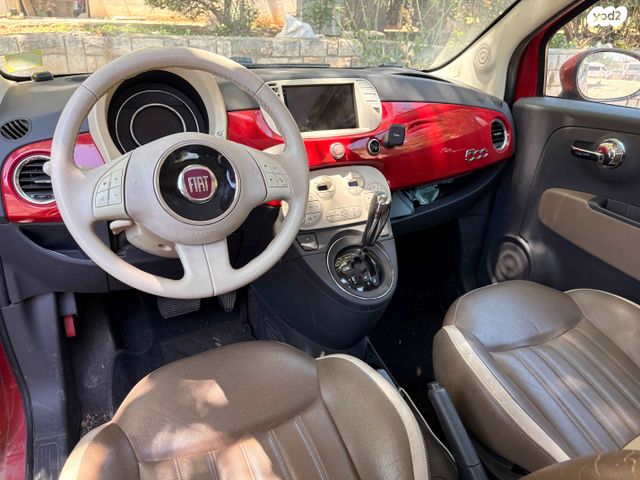 מודעת רכב פיאט 500