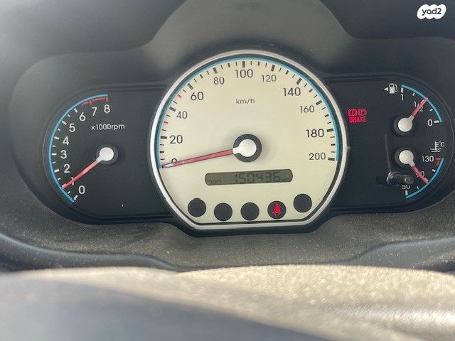 מודעת רכב יונדאי i10