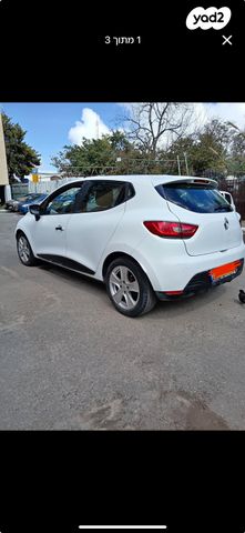 מודעת רכב רנו קליאו