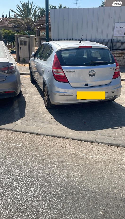 מודעת רכב יונדאי i30